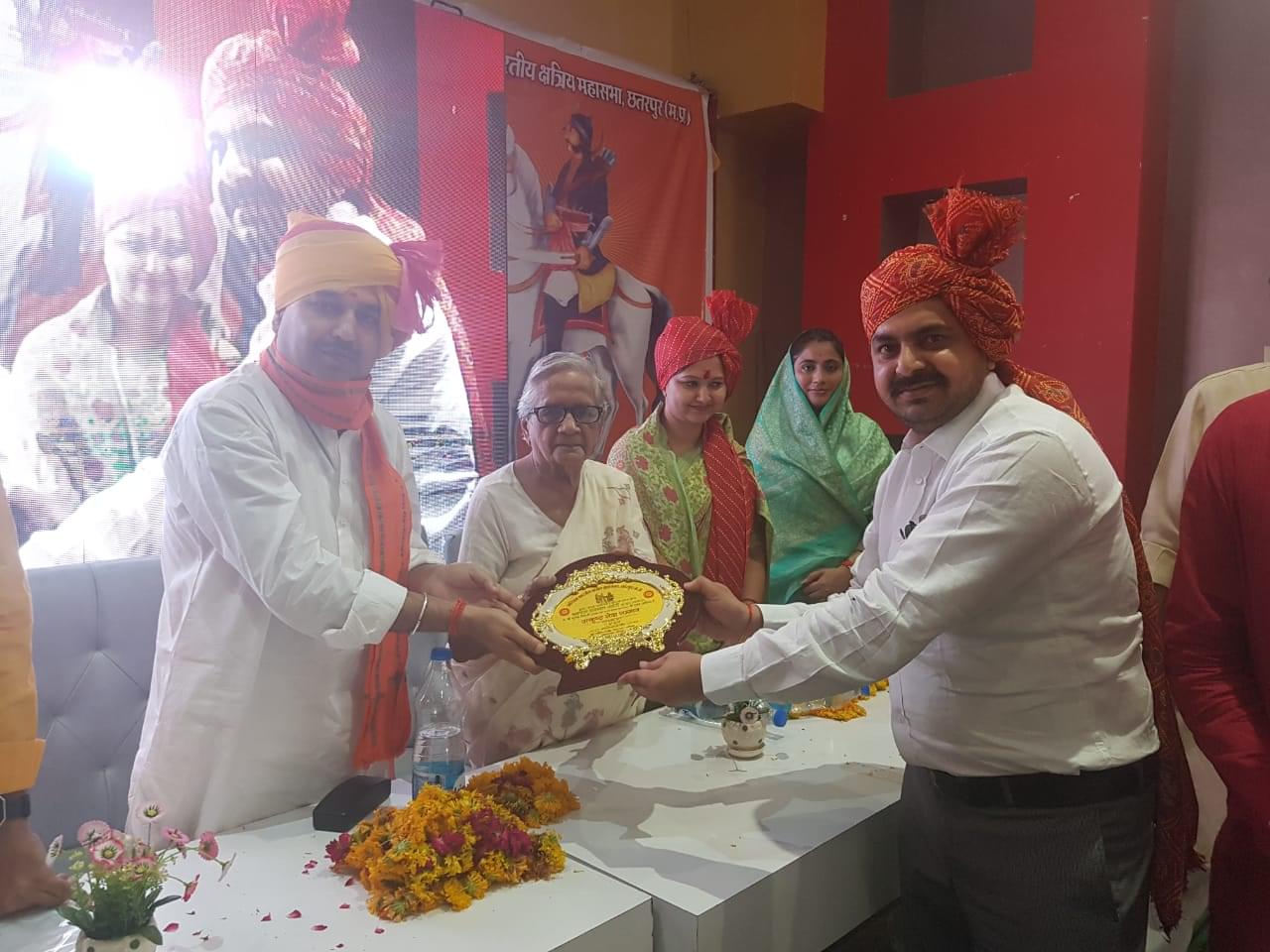 SKU Chhatarpur Events photo 9